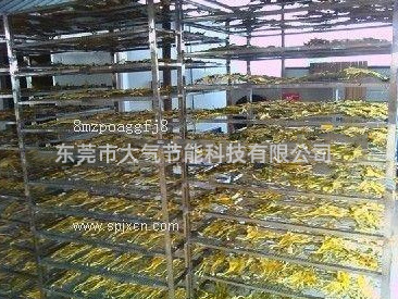 草药材烘干机