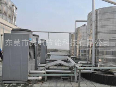 空气能热水器