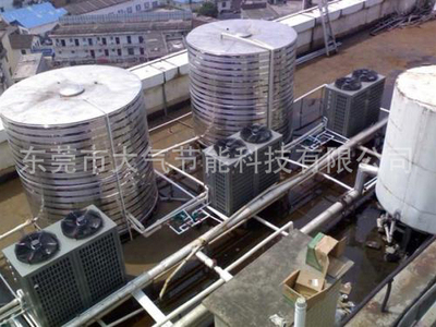东莞空气能热水器厂家