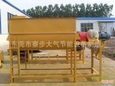 污泥烘干机