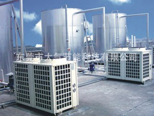 东莞空气能热水器