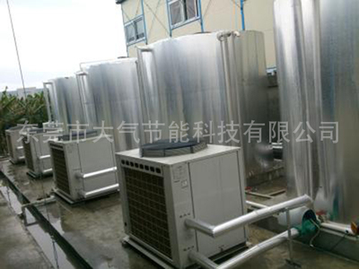 空气能热水器