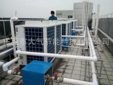 空气能热水器